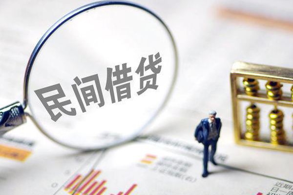 成都彭州市个人信用贷款