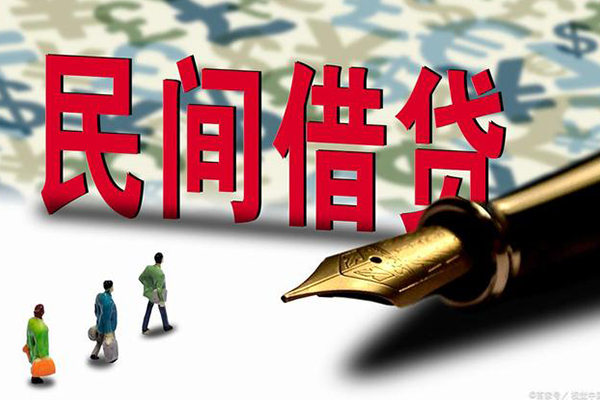 成都彭州市身份证抵押贷款-成都彭州市借款短借-成都彭州市身份证小额贷款