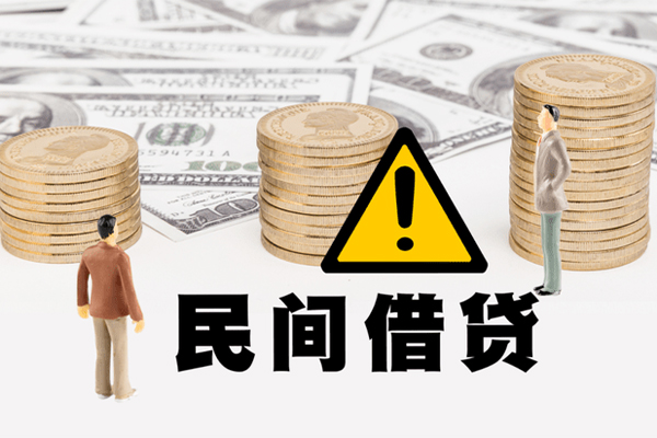 成都彭州市网上小额贷款-成都彭州市民间借贷当天下款-成都彭州市私借