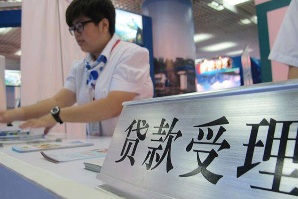 成都彭州市私人放款联系方式-成都彭州市个人24小时借钱-成都彭州市哪里可以小额贷款