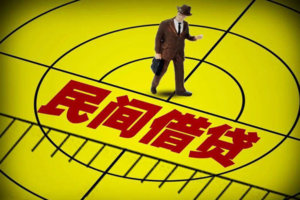成都彭州市私人空放二次私借-成都彭州市小额空放-成都彭州市个人借贷