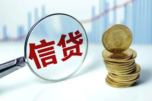 成都彭州市信用贷款办理-成都彭州市小额个人借贷-成都彭州市小额贷款地址