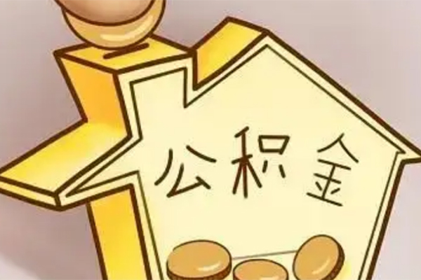 成都彭州市空放贷款-成都彭州市私人装修贷款-成都彭州市全天候办理借款