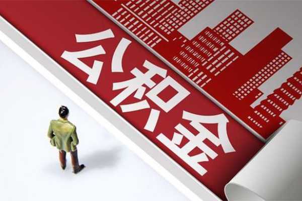 成都彭州市民间小额借贷-成都彭州市私人借贷款-成都彭州市空放贷款