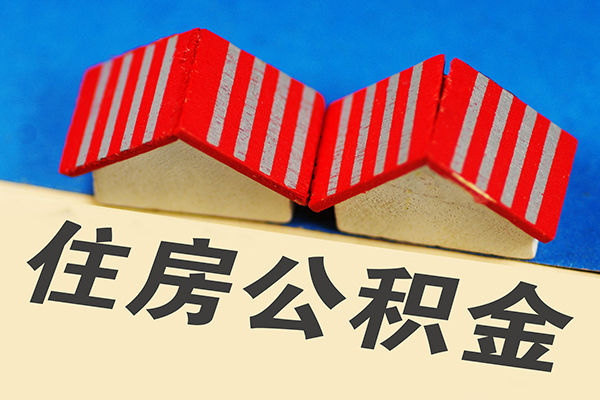 成都彭州市私人借贷好吗
