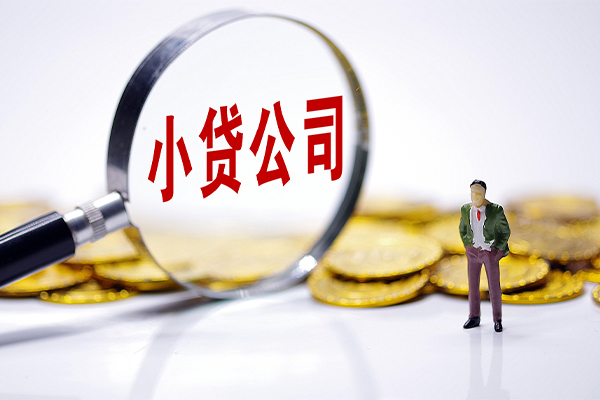 成都彭州市急需借钱可以找我-成都彭州市贷款银行-成都彭州市靠谱私人借钱
