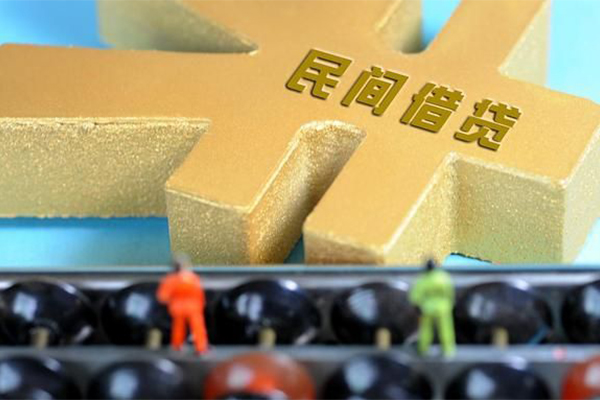 成都彭州市私人24小时借钱-成都彭州市贷私借-成都彭州市个人借钱长期