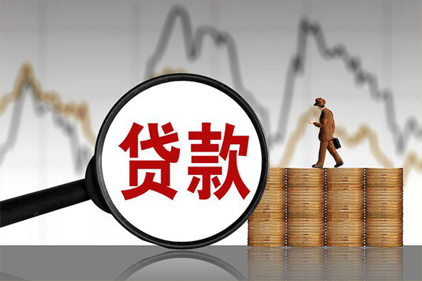 成都彭州市小额贷款电话-成都彭州市私借-成都彭州市短借急用钱