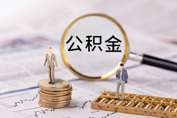 成都彭州市个人身份证借私借-成都彭州市本地身份证贷款-成都彭州市空放贷款当天下款