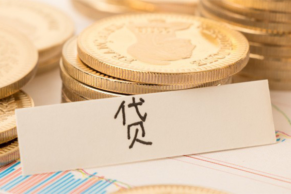 成都彭州市用身份证借私借-成都彭州市借款当天放款水钱-成都彭州市私人24小时借钱