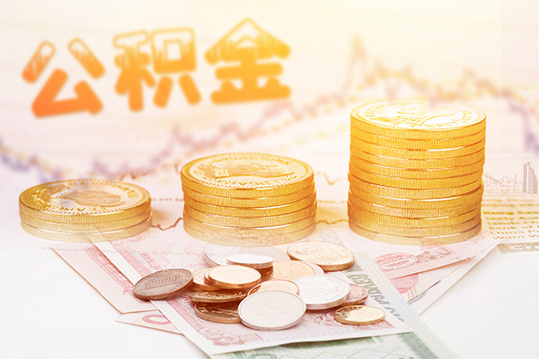 成都彭州市短借私借空放-成都彭州市本地身份证贷款-成都彭州市私人身份证贷款