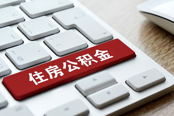 成都彭州市急需借钱可以找我-成都彭州市私人装修贷款-成都彭州市民间借贷