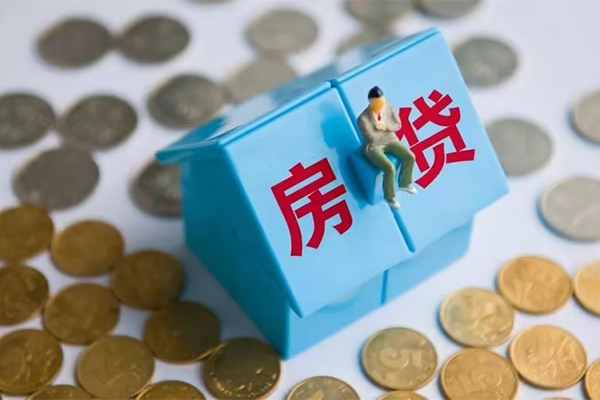 成都彭州市哪里可以信用贷款