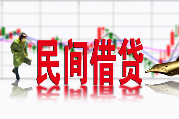 成都彭州市社保信用贷款-成都彭州市贷款只要身份证贷款-成都彭州市私人借钱电话