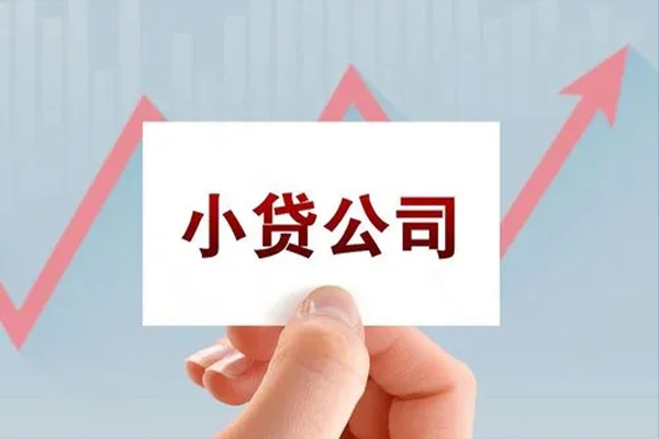 成都彭州市短借当天借钱