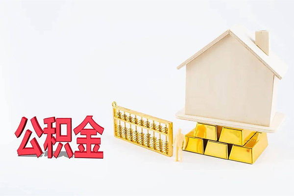 成都彭州市私人私人借贷