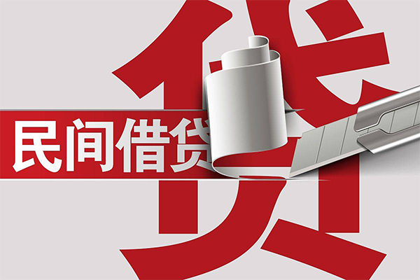 成都彭州市短借空放