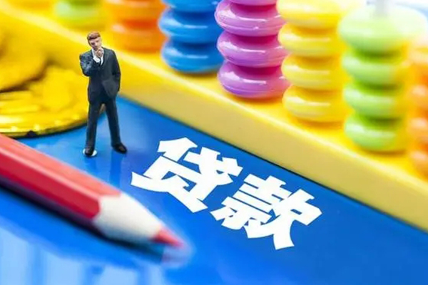 成都彭州市民间无抵押借钱-成都彭州市空放-成都彭州市民间私人借贷