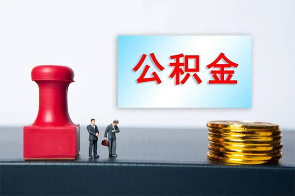 成都彭州市正规私人借贷-成都彭州市私人空放借钱-成都彭州市民间无抵押借钱