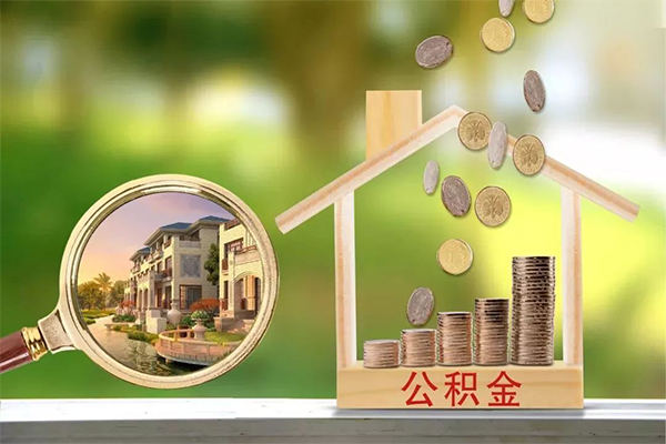 成都彭州市身份证线下贷款-成都彭州市小额短借-成都彭州市个人私借