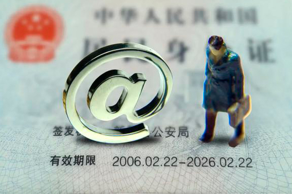 成都彭州市哪有民间借贷-成都彭州市借贷私人-成都彭州市借款当天放款水钱