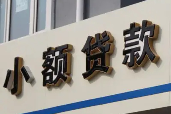 成都彭州市私人空放联系方式