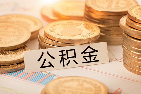成都彭州市个人空放二次私借
