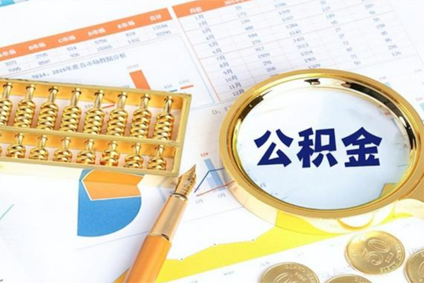 成都彭州市私借空放短借-成都彭州市正规小额贷款-成都彭州市贷私借