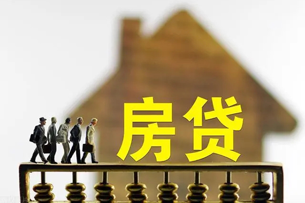 成都彭州市个人借贷好吗-成都彭州市身份证办理贷款-成都彭州市无抵押小额贷款
