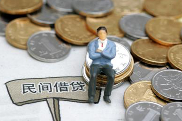 成都彭州市靠谱个人借钱