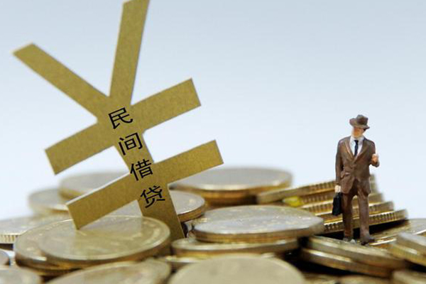 成都彭州市正规短借