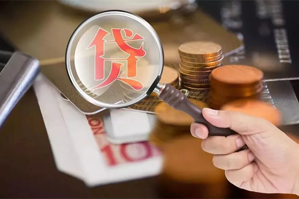 成都彭州市借钱急用钱-成都彭州市小额信用贷款-成都彭州市借钱网
