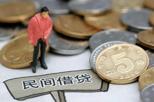 成都彭州市空放借钱