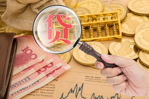 成都彭州市民间小额借贷-成都彭州市空放个人借钱-成都彭州市小额私人借贷