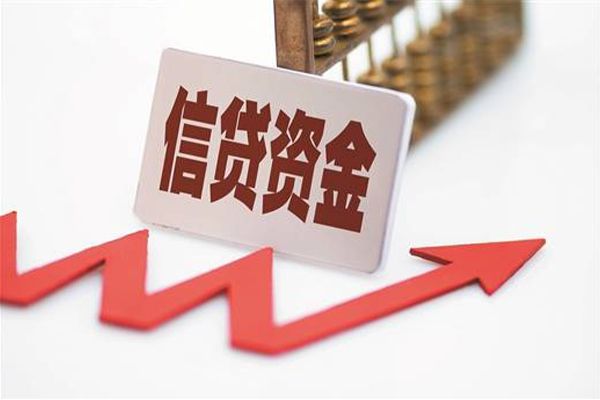 成都彭州市民间大额借贷-成都彭州市短借公证-成都彭州市私人空放二次私借