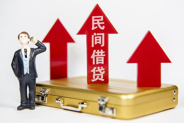 成都彭州市身份证借私借-成都彭州市小额贷款电话-成都彭州市个人身份证贷款