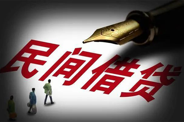 成都彭州市民间短期私借借款-成都彭州市社保信用贷款-成都彭州市私借空放