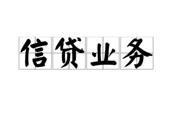 成都彭州市短借个人-成都彭州市私借空放短借-成都彭州市私借贷
