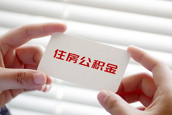 成都彭州市个人信用贷款-成都彭州市小额贷款空放-成都彭州市个人贷款联系电话