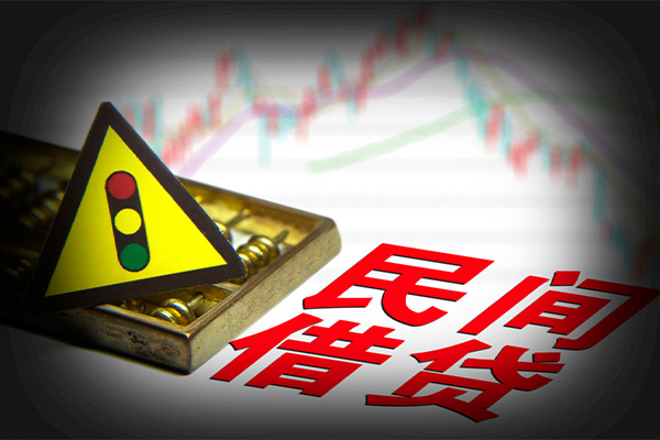 成都彭州市贷款信用贷款-成都彭州市急用钱找我-成都彭州市贷款公司电话号码
