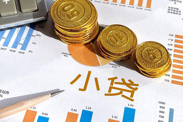 成都彭州市民间短期私借借款-成都彭州市私借空放-成都彭州市私人空放借钱
