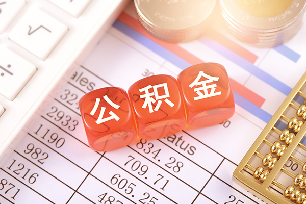 成都彭州市短借当天借钱-成都彭州市小额短借-成都彭州市私人放空借贷