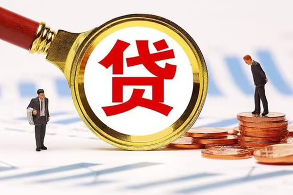 成都彭州市小额贷款当天放款-成都彭州市哪里可以信用贷款-成都彭州市私人信用贷款