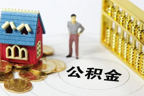 成都彭州市贷款私借空放