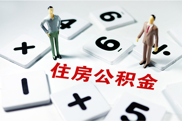 成都彭州市民间贷款-成都彭州市私人借钱短借微信号-成都彭州市私人无抵押贷款