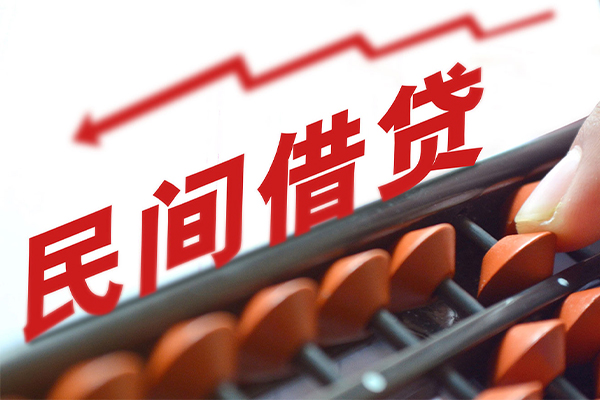 成都彭州市应急贷款-成都彭州市民间私借-成都彭州市私借空放短借