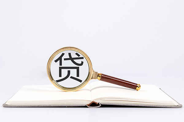 成都彭州市身份证借私借