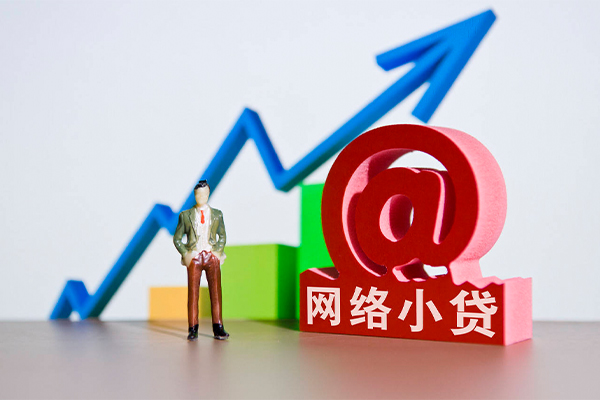 成都彭州市小额贷款当天放款-成都彭州市私借上门放款-成都彭州市做生意贷款