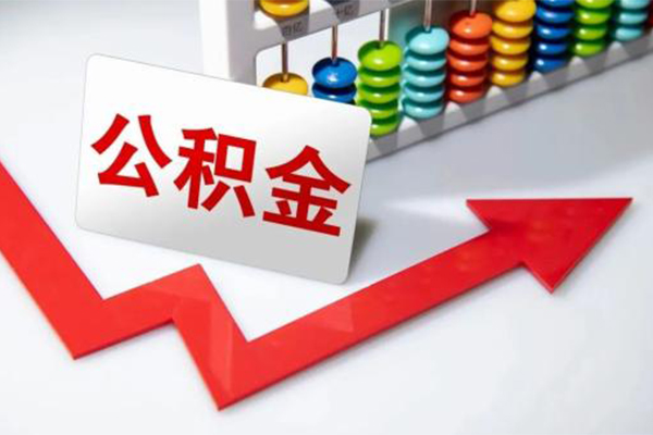 成都彭州市民间私人借贷-成都彭州市小额贷款电话-成都彭州市民间私人借贷