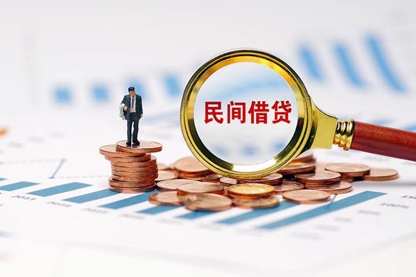 成都彭州市小额贷款电话